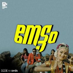 Nettam (INSTRUMENTAL|Explicit)