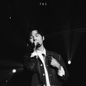 久违情话 | TO:白宇