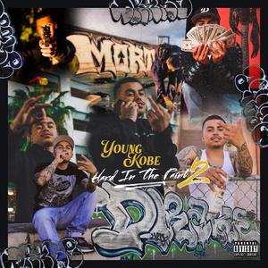Dope Boys(feat. Southfieldg) (Explicit)