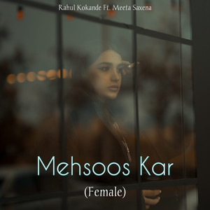 Mehsoos Kar (Female)