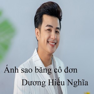 Ánh sao băng cô đơn