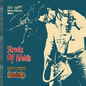 Intro (feat. Timothy Green)