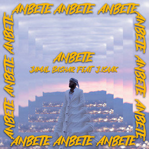 Anbete