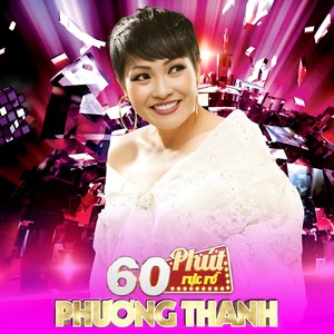 LK Một Thời Đã Xa – Vì Em Yêu Anh – Trống Vắng