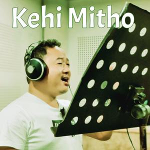 Kehi Mitho Baat Gara (Tribute Version)