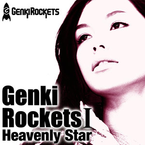 Genki Rockets I