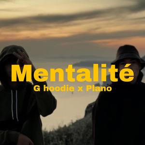 Mentalité (feat. Plano) [Explicit]