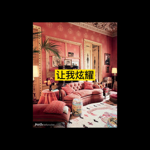一点点-大乔