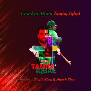 Cricket Hero Tamim Iqbal