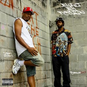 AIN'T THAT BOUT A ***** (Explicit)