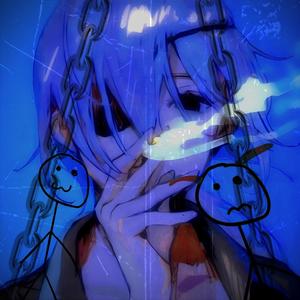 NE (Bonus) (feat. yokay, Fiturt & YNG Mettigel) (Explicit)