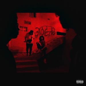 Finish Line (Explicit)