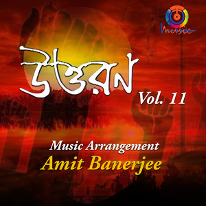 Uttaran, Vol. 11