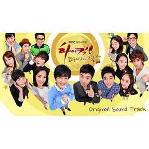 그런걸까 (是那样的吗)