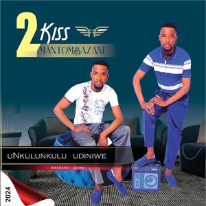 Ngisemathandweni (feat. Skhenqe Biyela)