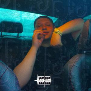 ¿paso x ti? (feat. Dexs) (Explicit)