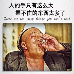 半途