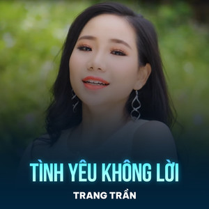 Tình Yêu Không Lời (Disco)