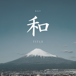 Title (Instrumental Version)