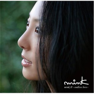 爱してる (我爱你)