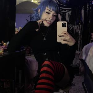 College Girls (feat. Frankslastday) (Explicit)