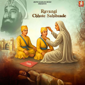 Ravangi Chhote Sahibzade