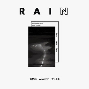 雨天-恶梦Yk