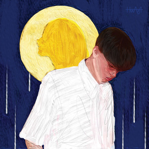 너의 밤 (Your Night)