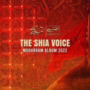 The Shia Voice: Muharram Album