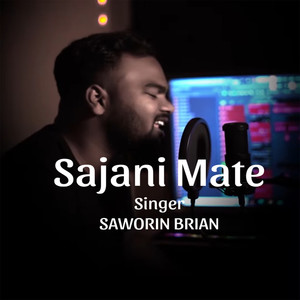 Sajani Mate (Explicit)