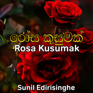 Rosa Kusumak