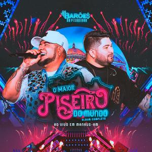 Esquema dos Esquemas (Ao Vivo)