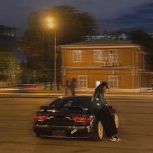 Wake up 9! (feat. im1zenix) (Explicit)