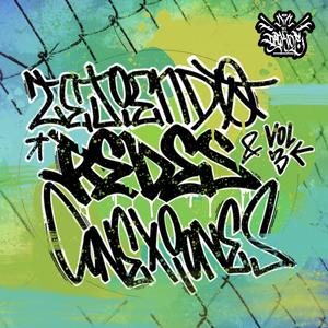Ser y No Ser (feat. Karuna Veris) (Explicit)
