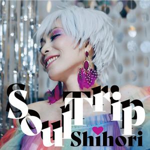 Soul Trip