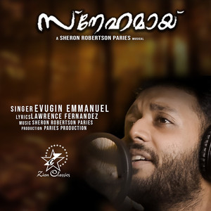 Snehamayi Nee - Single