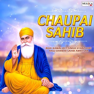 Chaupai Sahib