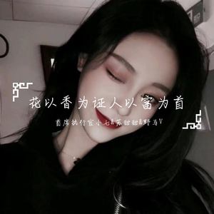 给我时间不比任何人差