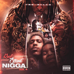 Ain't EZ (feat. Kingpinjr) (Explicit)