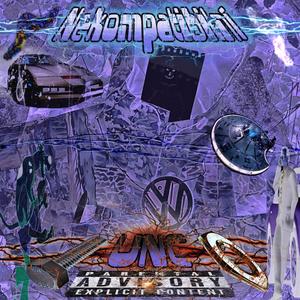 Cornfield (feat. mei$ter & Shade) (Explicit)