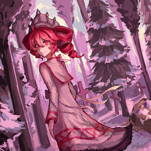 Leshy-P - GROBOK (Speed Up)