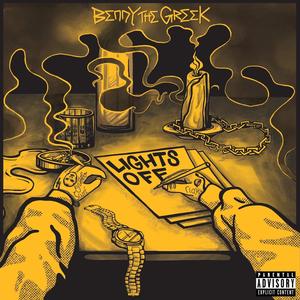 Hotel Lobby (feat. Obi Ill Terror) (Explicit)