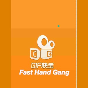 快手Gang