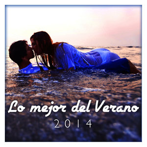 Canción de Amor Caducada