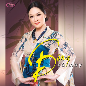 Hoai Thu