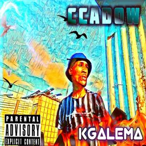 KGALEMA (Explicit)