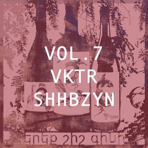 Hogis Qaosum (feat. Dave Geodakyan & Tiezerk)