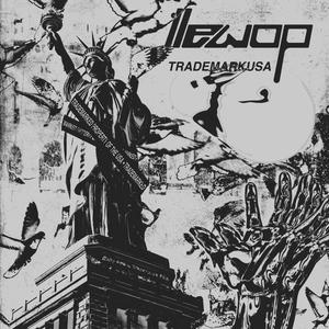 TRADEMARKUSA (Explicit)