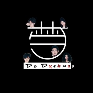 那天下雨我第一次送你回家 (Demo)