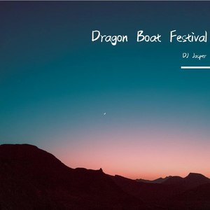 Dragon Boat Festival